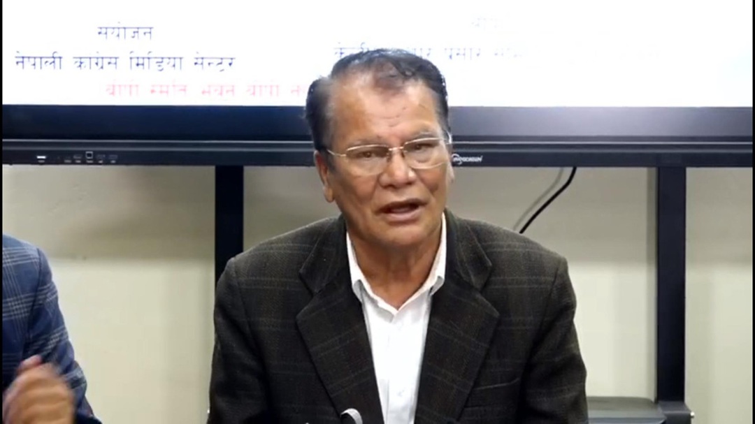 काङ्‍ग्रेस निष्कर्ष : ‘अन्तरघात’ले हारियाे,  के देउवा पक्ष अन्तरघाती हाे ?