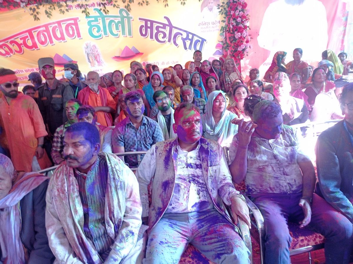 आयाे हाेली : मिथिला माध्यमिकी परिक्रमाः कञ्चनवन पुगेर होली खेलियो