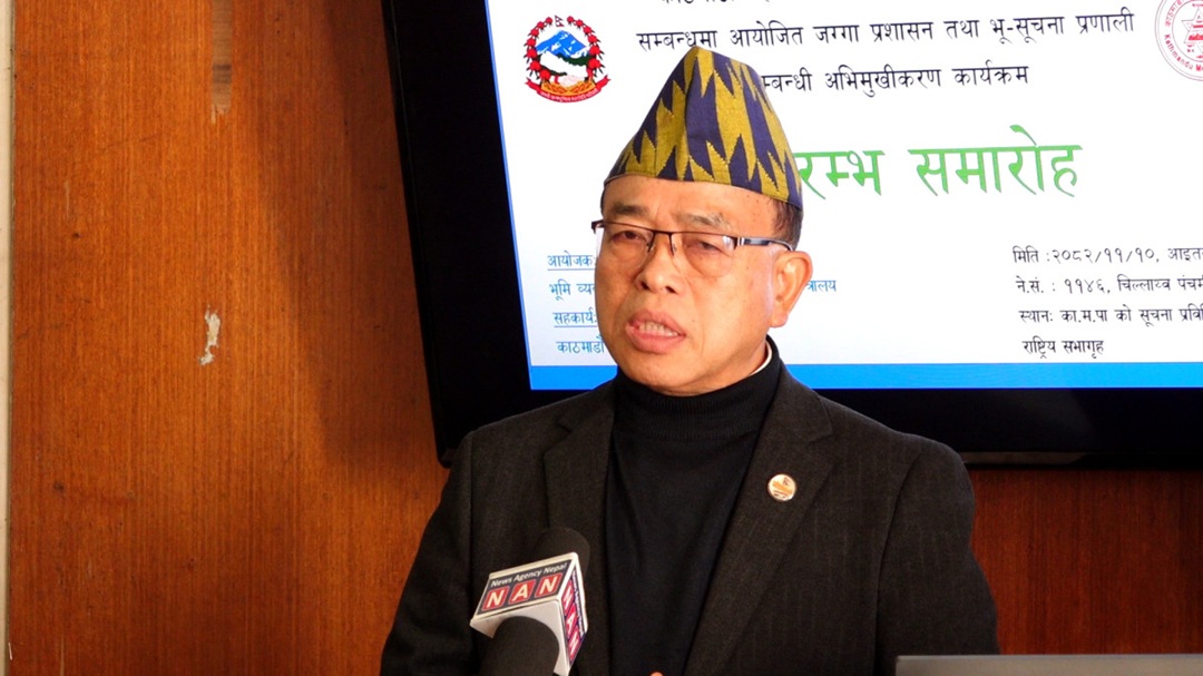 मन्त्री इङ्नामकै स्वीकाराेक्ति- भूमि, मालपोत, नापिमा  घुसको लेनदेन हुँदा सर्वसाधरण निराश बने