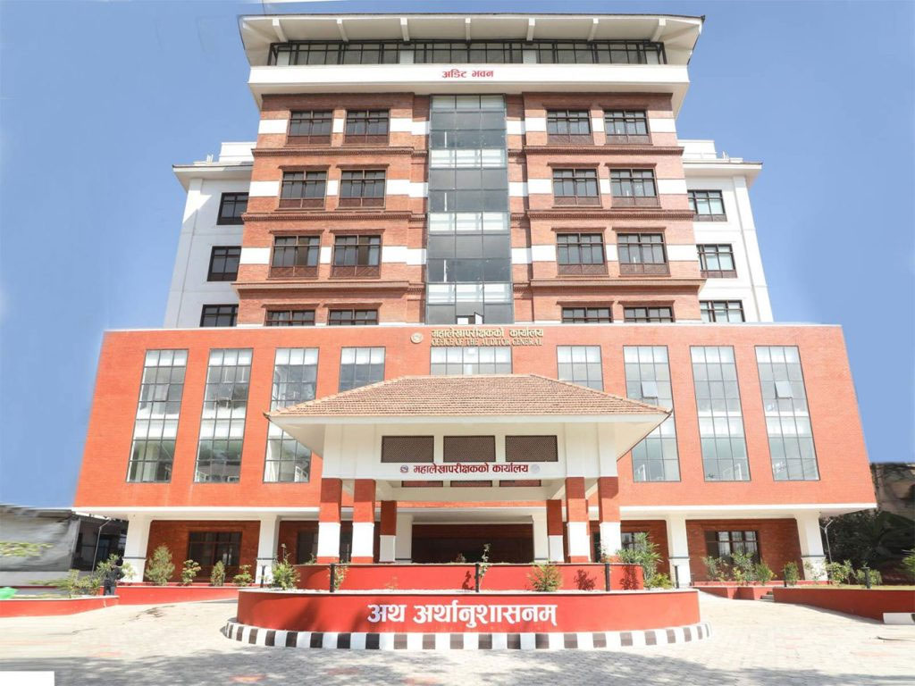 लक्ष्यअनुसार राजस्व सङ्कलन नभएपछि प्रदेश र स्थानीय तहमा जाने अनुदान कटौती