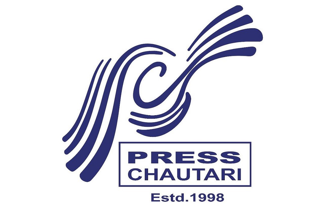 प्रेस चौतारी नेपाल २८ वर्षमा प्रवेश, जनपक्षीय भूमिकालाई अझ सुदृढ बनाउने प्रतिबद्धता