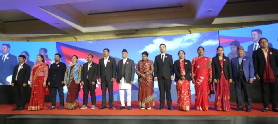 एमालेको डिजिटल एजेन्डा : ‘सुपर एप’, एआई सेन्टर र १० लाख युवालाई रोजगारी