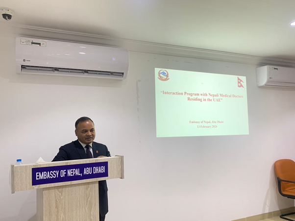 यूएईमा नेपाली श्रमिकका स्वास्थ्य अवस्थाबारे अन्तरक्रिया