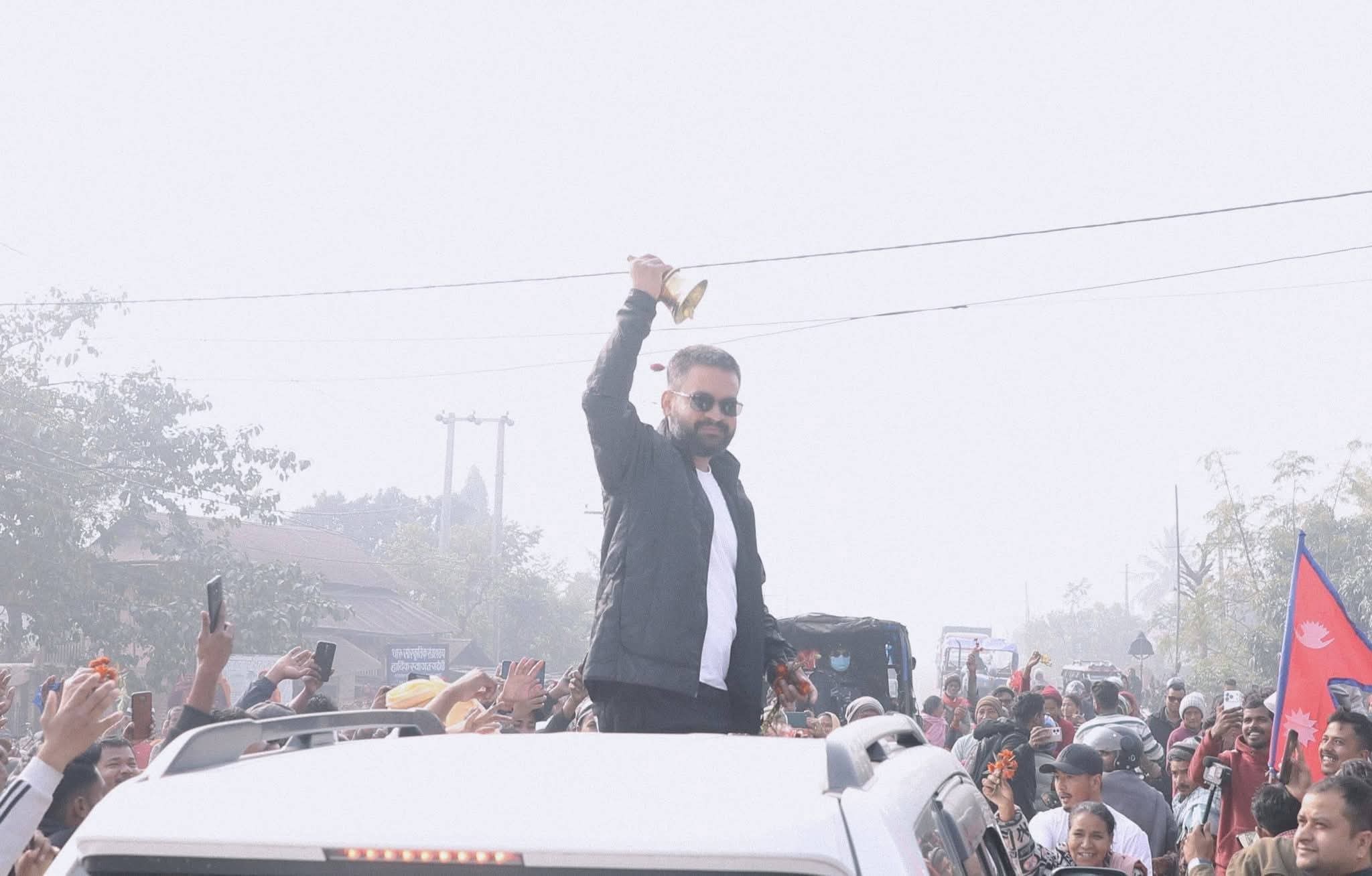 बालेन साह आज सर्लाही जाँदै