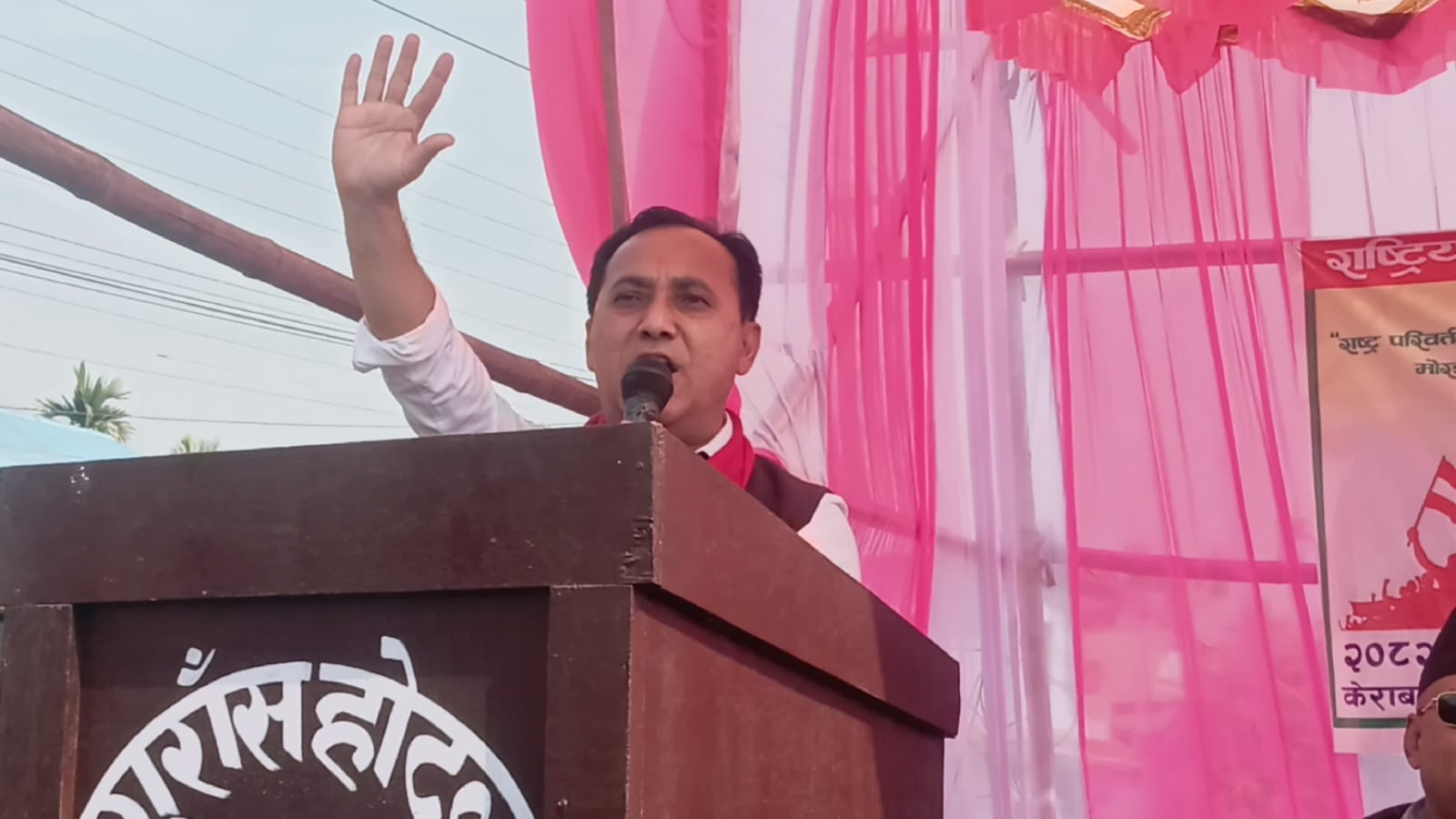 देशको बागडोर सम्हाल्न सक्ने दल कांग्रेस हो – विश्वप्रकाश शर्मा