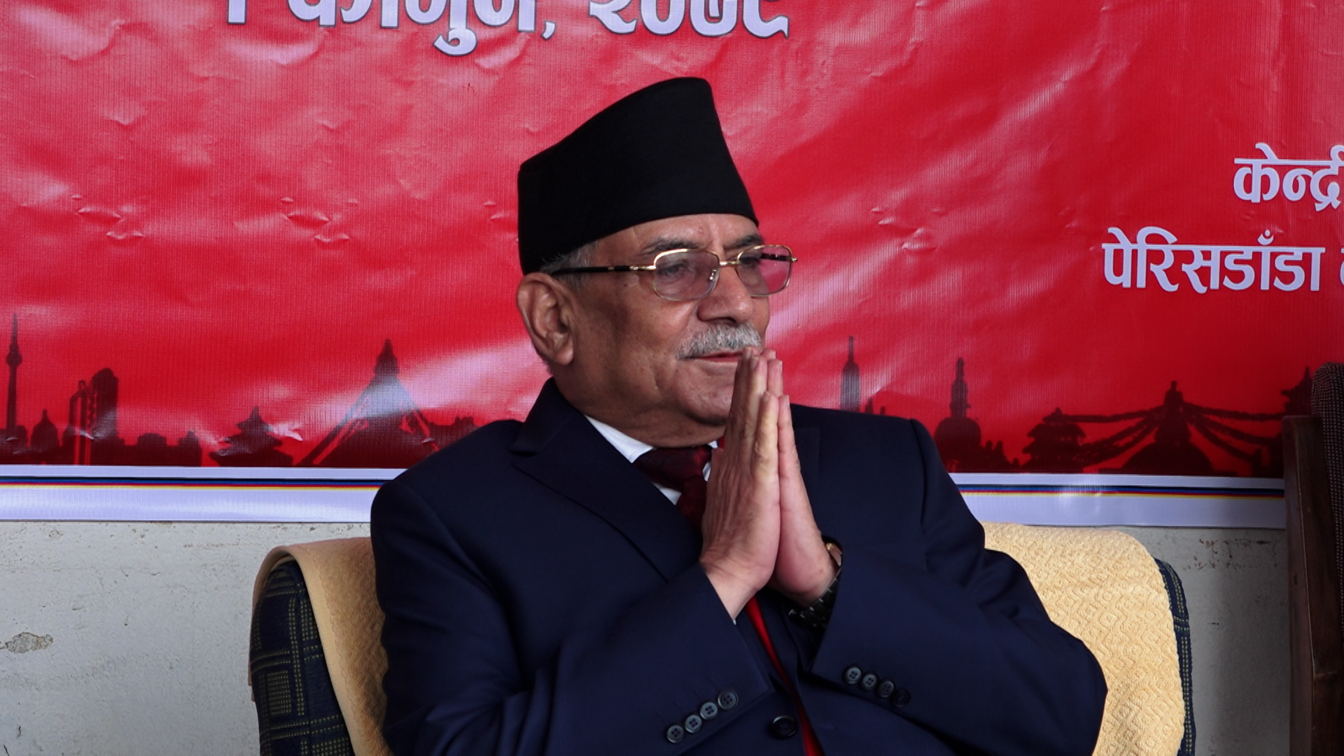 बैतडी बस दुर्घटनाप्रति प्रचण्डद्वारा दुःख व्यक्त