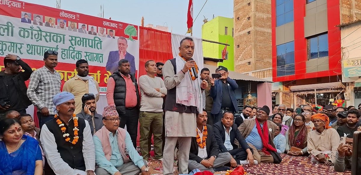 कांग्रेसले सबैलाई समेटेर देश सम्हाल्छ : सभापति थापा