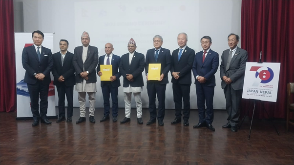 पर्यटन बोर्ड र जापानको वाकायामाबीच दिगो पर्यटन सहकार्यमा समझदारी