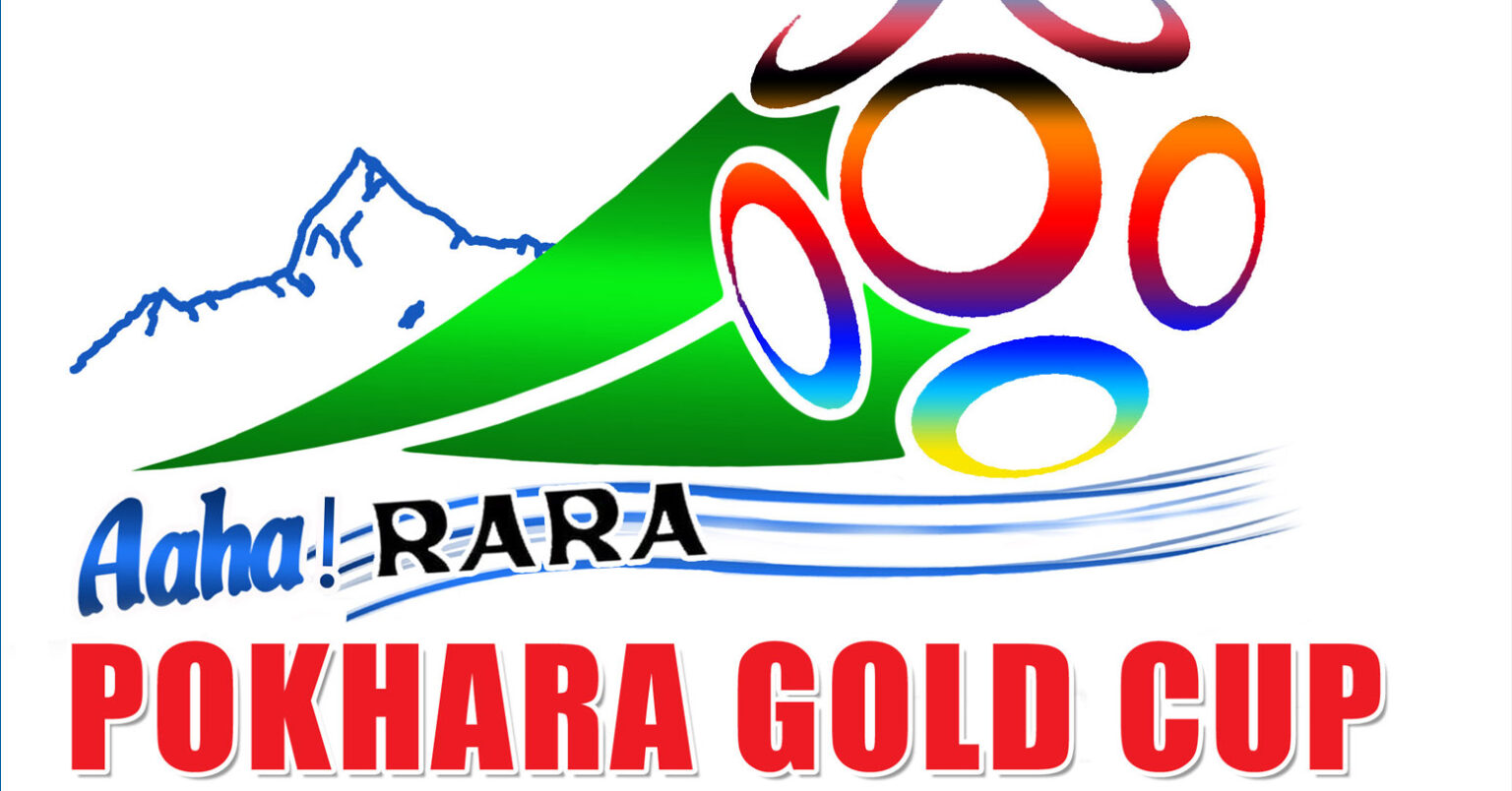 आहा रारा पोखरा गोल्डकपको उपाधिका लागि आज जावलाखेल र सहारा भिड्दै