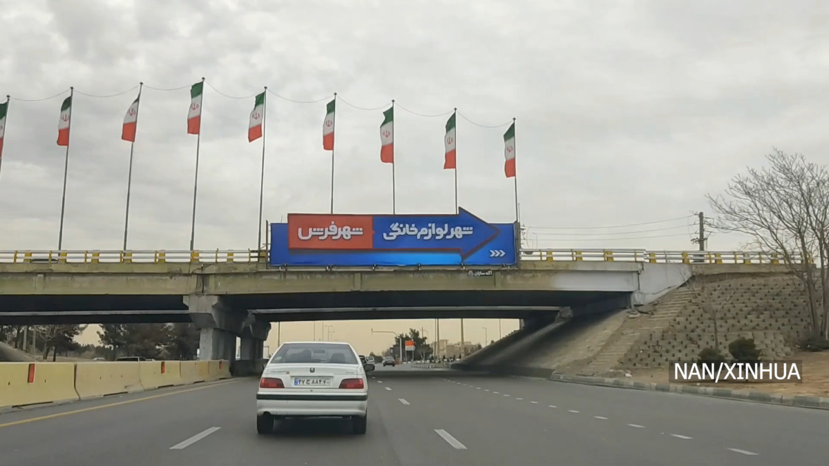 ईरान–अमेरिका आणविक वार्ता शुक्रवार मस्कटमा हुने