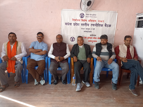 निर्वाचनलाई पारदर्शी बनाउन सञ्चार क्षेत्रको भूमिका महत्वपूर्णः मुख्यमन्त्री यादव