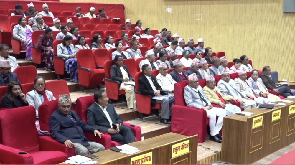 कोशी प्रदेशसभा बैठकमा आज के के भयो ?
