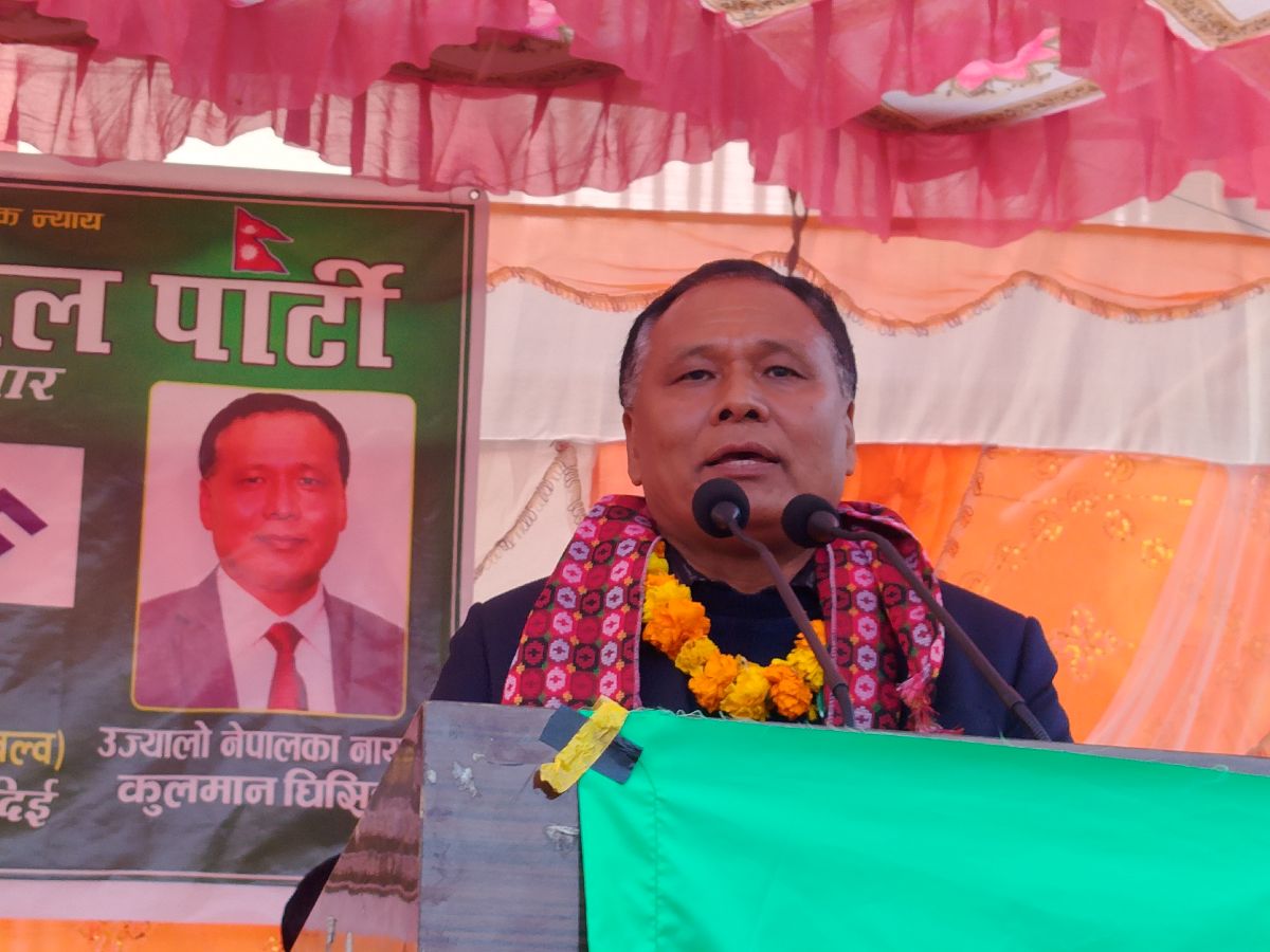 उज्यालो नेपाल पार्टीका लागि मधेस प्रदेश महत्त्वपूर्ण : कुलमान घिसिङ