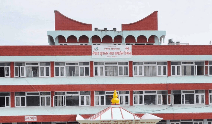 नापतौलमा अनियमितता गर्ने ११ सय व्यवसायीलाई कारबाही