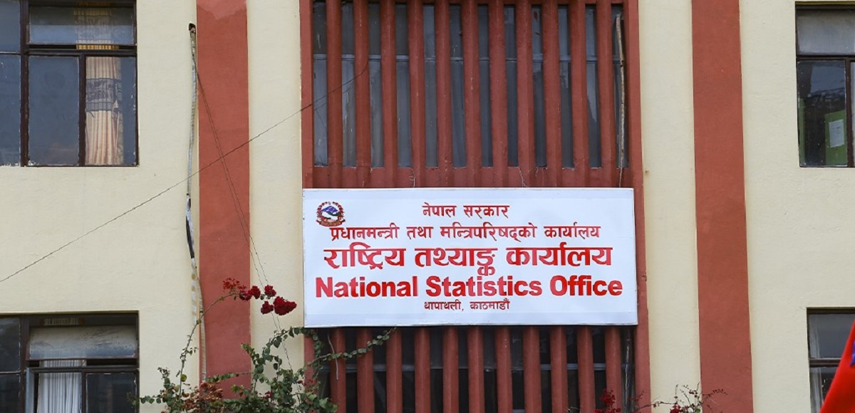 राष्ट्रिय आर्थिक गणनामा परिसङ्घको सहकार्य