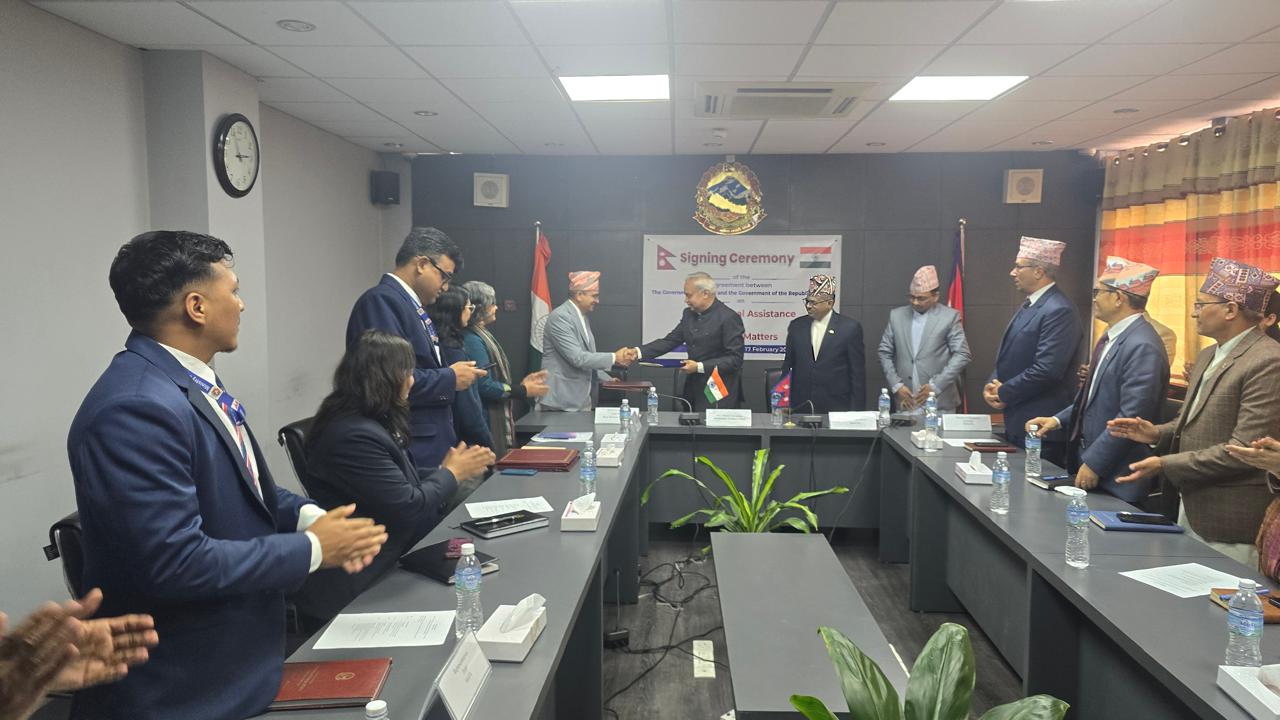 नेपाल र भारतबीच फौजदारी कानुनी सहायतासम्बन्धी सम्झौतापत्रमा हस्ताक्षर  