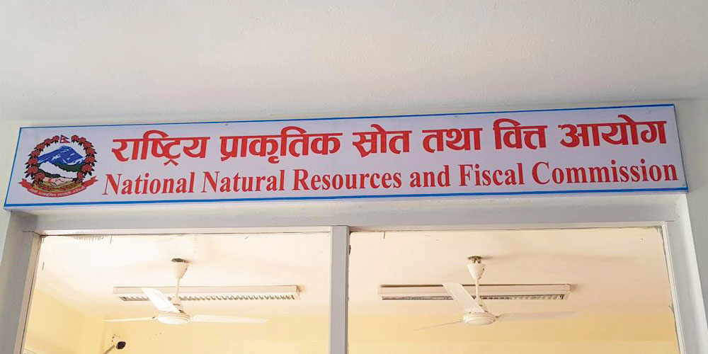 वित्त आयोगले कुन आधारमा गर्छ मूल्याङ्कन, यस्तो छ काठमाडौँका स्थानीय तहको अवस्था