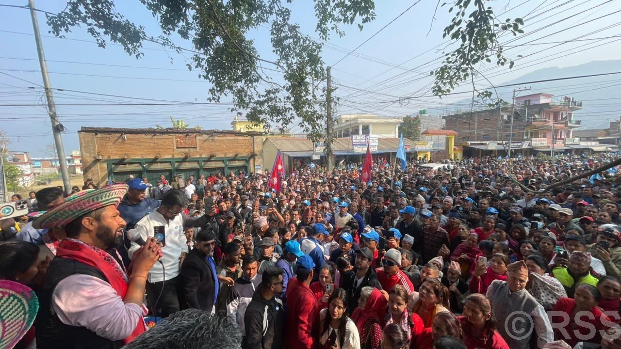 सिंहदरबार पुनःनिर्माण गर्न सकिन्छ तर रित्तिएको आमाको कोख कहिल्यै भरिँदैनः सभापति लामिछाने