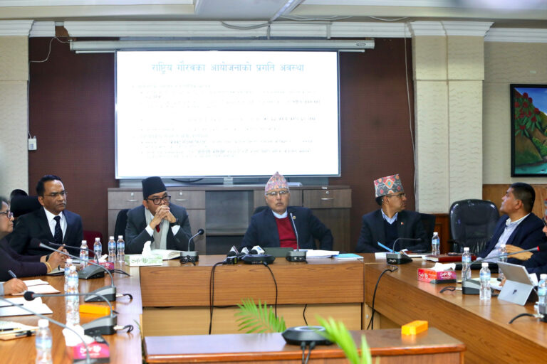 अर्थ मन्त्रालयद्वारा अर्धवार्षिक समीक्षामार्फत सुधारका योजना सार्वजनिक