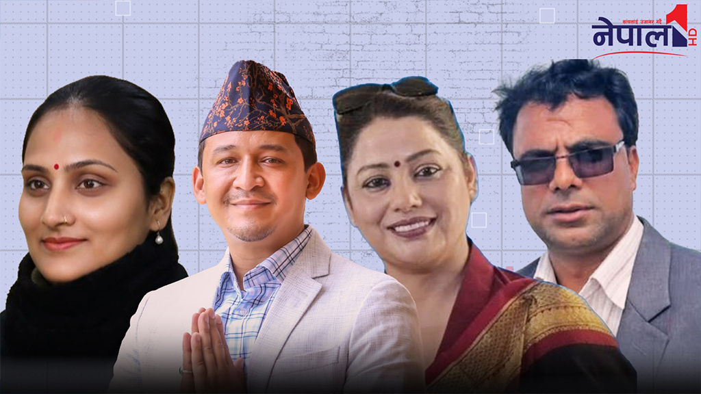 चुनावको मुखमा रास्वपमा विद्रोहको लहर: धमाधम पार्टी छोड्दै नेताहरू