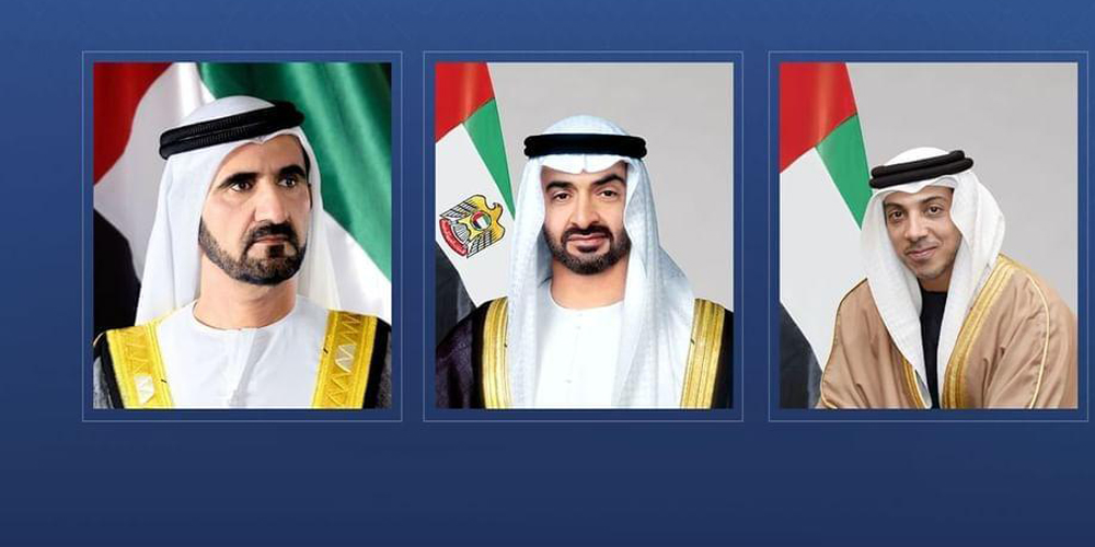 युएईका नेताहरूद्वारा प्रजातन्त्र दिवसको शुभकामना