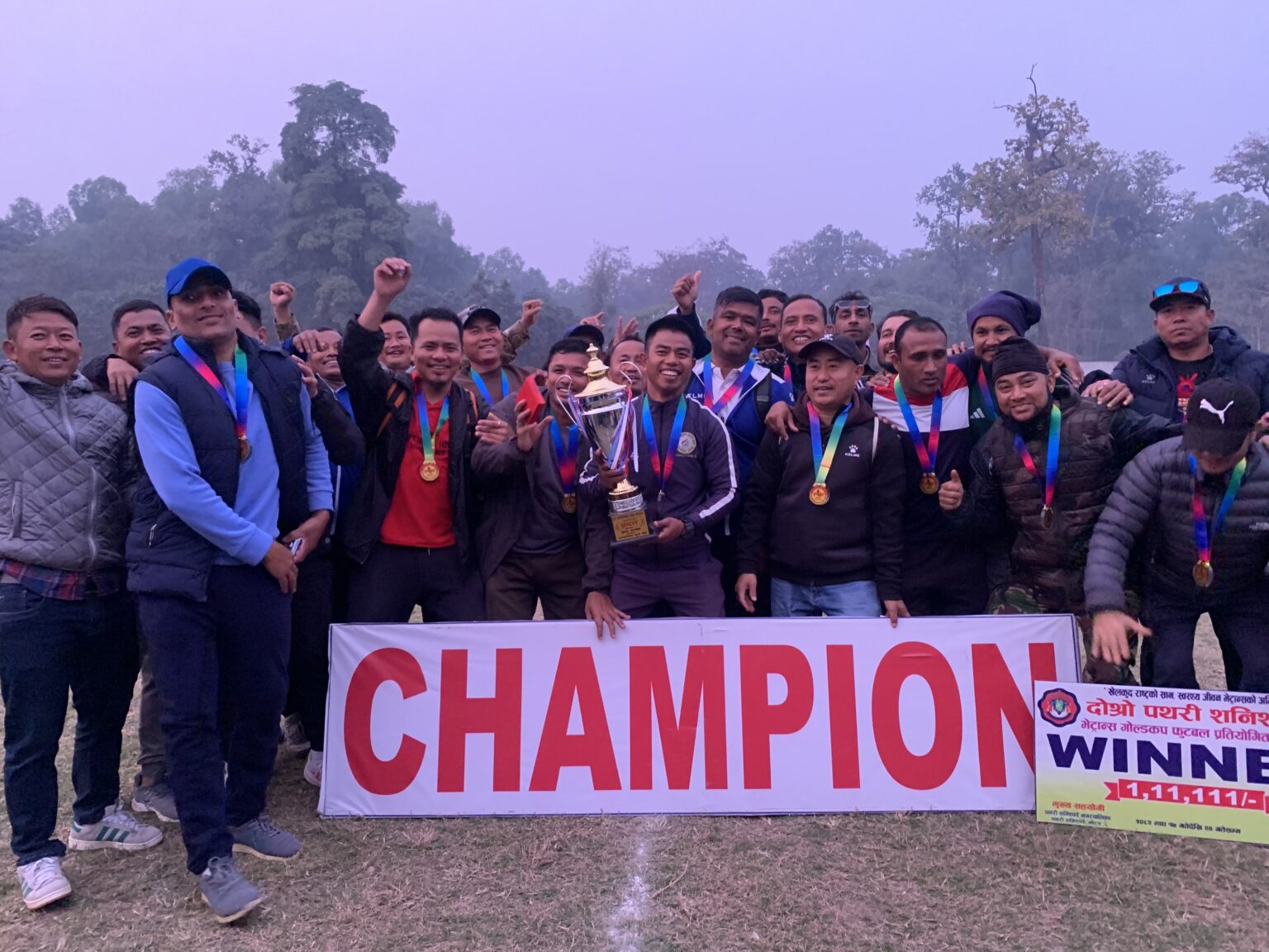 दोस्रो पथरी शनिश्चरे भेट्रान्स गोल्डकप : उर्लाबारी भेट्रान्स प्रथम