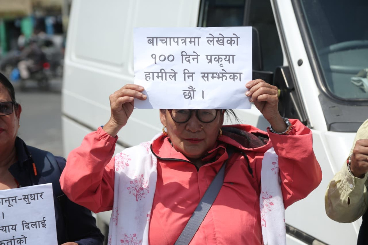 नयाँ बन्ने सरकारलाई खबरदारी गर्दै सहकारी पीडितले भनेः ‘आफ्ना छोप्ने, पराइ हेप्ने प्रवृत्ति नदोहोरियोस्’