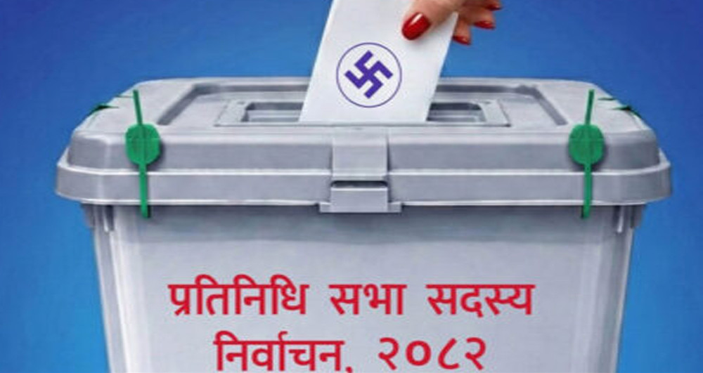 भक्तपुरमा ३ बजेसम्म ९२ हजार मतदाताले गरे मतदान