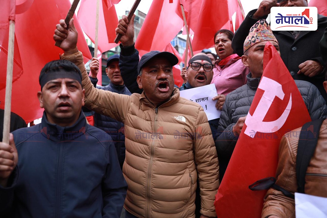 ओलीको पक्राउविरुद्ध सडकमा उत्रिएका एमाले कार्यकर्ताहरूको चेतावनी– द्वन्द्व र मुठभेट बन्द गर