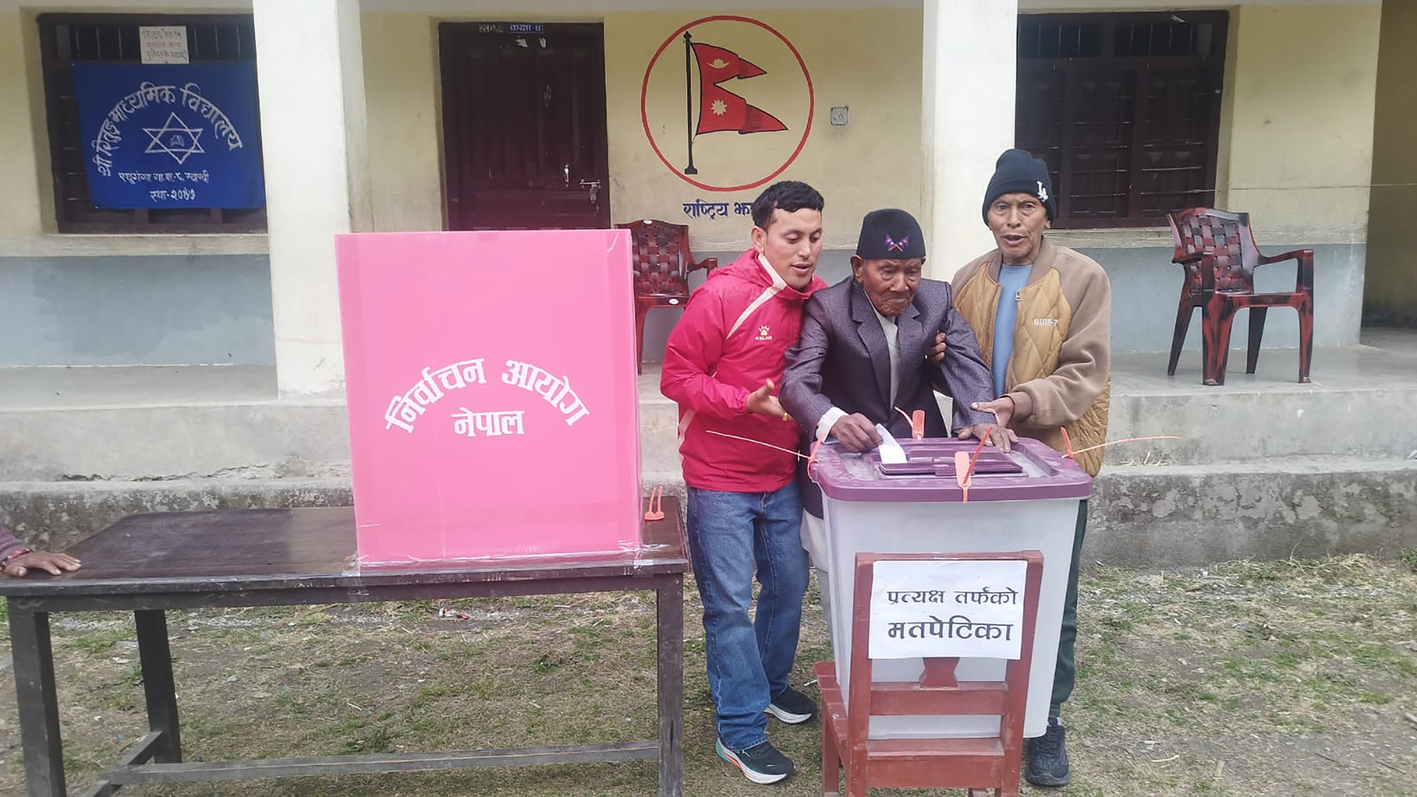 लोकतन्त्र र लोकतान्त्रिक निष्ठाले जितेको दिन