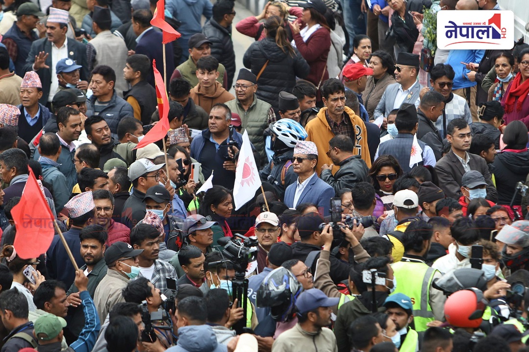 बालेनको राजीनामा माग्दै एमाले सडकमा उत्रिँदा जे देखियो (तस्बिरहरू)