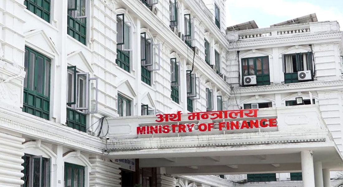 अर्थले गर्यो  ३० एकैपटक उपसचिवको सरुवा(सुची सहित)