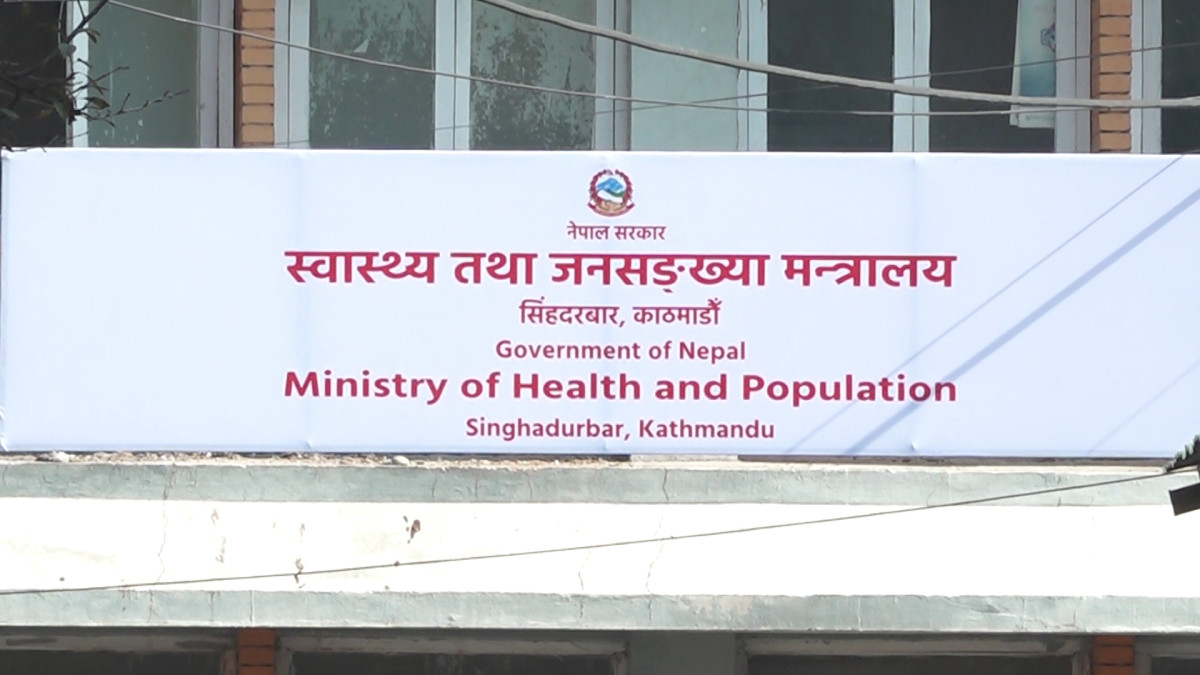 स्वास्थ्य मन्त्रालयद्वारा १४ जना चिकित्सकको काज फिर्ता