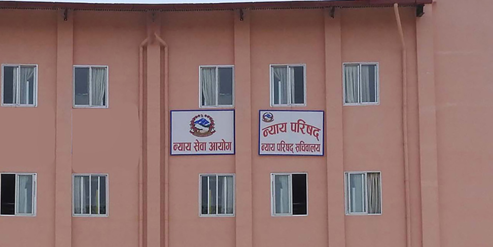 प्रधानन्यायाधीशका लागि संवैधानिक परिषद्मा ६ जनाको नाम सिफारिस