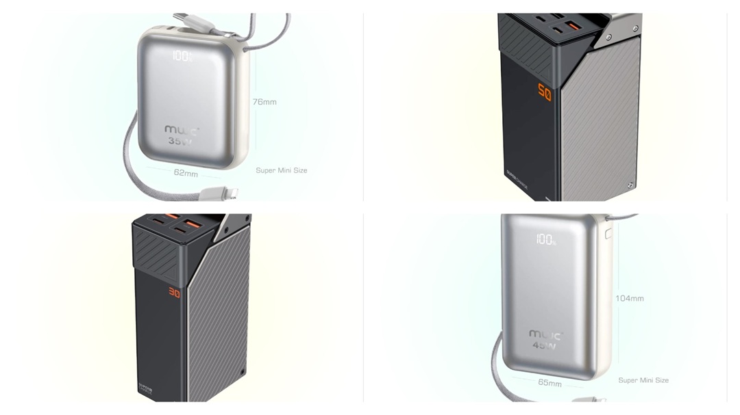 सुपर फास्ट चार्जिङ सुविधासहित चार पावर बैंक नेपाली बजारमा