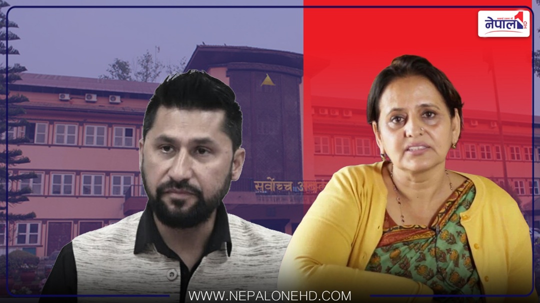 रविलाई उन्मुक्ति दिने निर्णयविरुद्धको रिटको सुनुवाई शर्मा र मुसलमानको इजलासमा