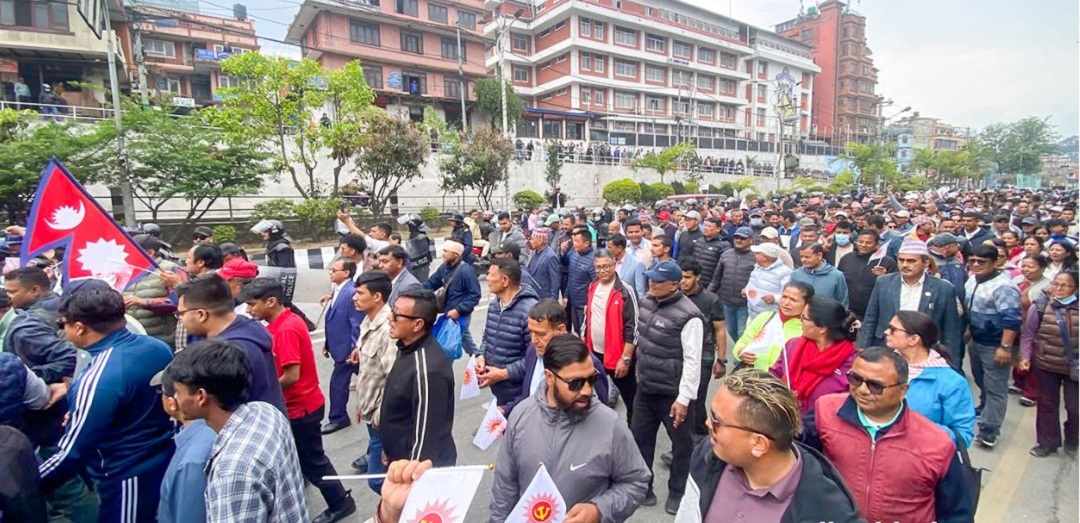 बालेन सरकारविरुद्ध प्रदर्शन चर्कियो, बालेनको राजीनामा माग गुञ्जियो (भिडियो लाइभ)