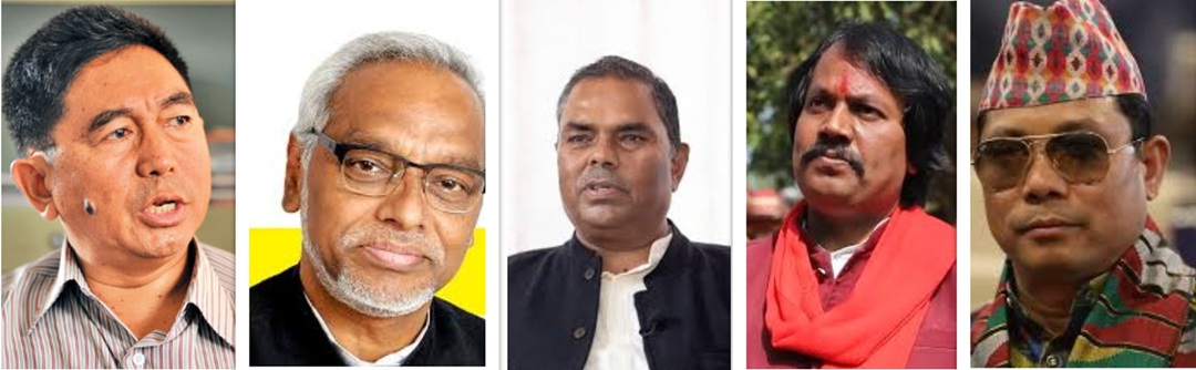 मधेसवादी दलहरू राष्ट्रिय राजनीतिमा पत्तासाप, जनअनुमोदित हुन असफल