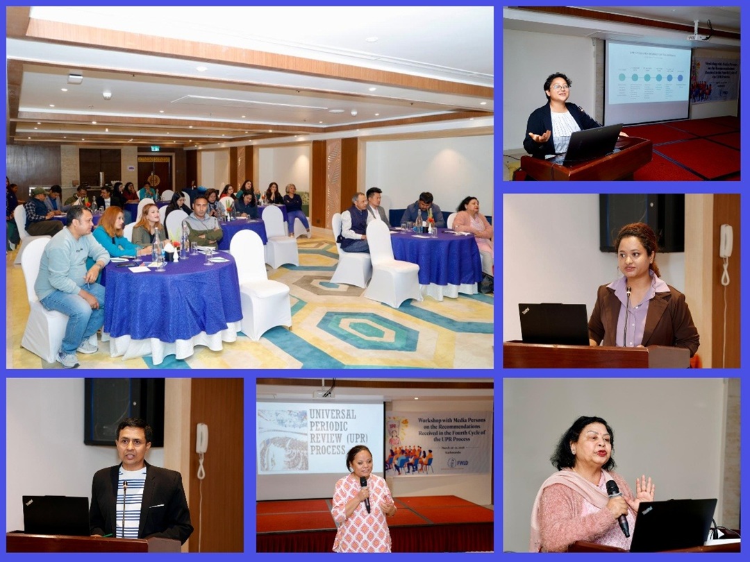 युपिआर चौथो चक्र: बालविवाह, दाइजो र छाउपडी अन्त्य गर्न अन्तर्राष्ट्रिय दबाब