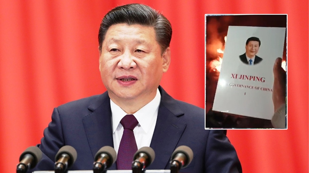 चिनियाँ राष्ट्रपति सीको किताब जलाइएको घटनामा छानबिन सुरु