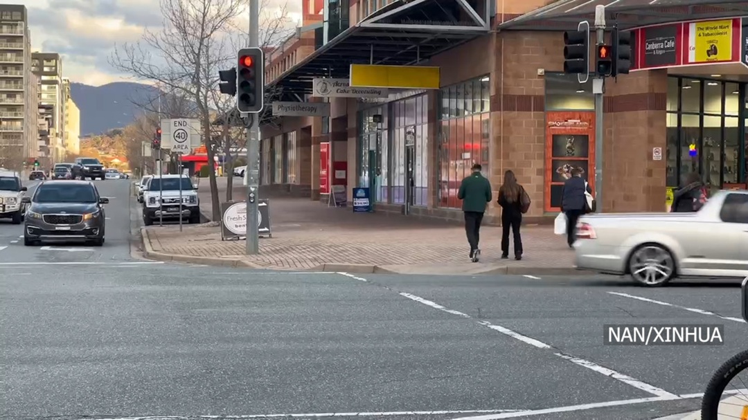 अष्ट्रेलियाको बेरोजगारी दर ४.३ प्रतिशत पुग्यो