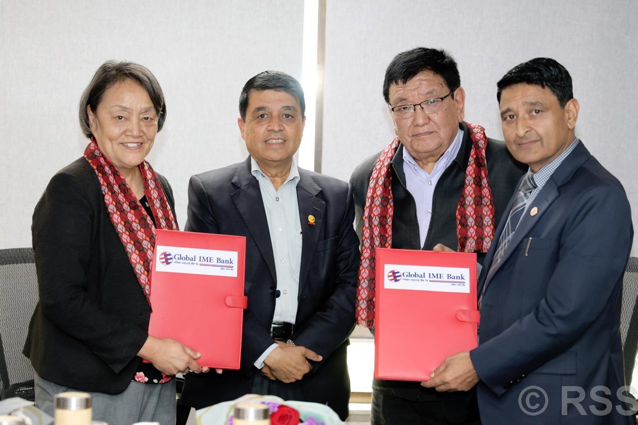 तिलगङ्गा आँखा अस्पताल र ग्लोबल आइएमई बैंकबिच समझदारी
