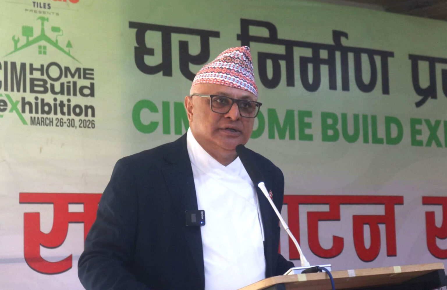 नयाँ सरकार निर्माणबाट मुलुकमा आर्थिक चलायमान हुने- मुख्यमन्त्री कार्की