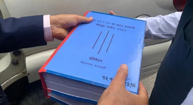 कार्यान्वयनका लागि प्रहरी परिसर पुग्यो कार्की आयोगको प्रतिवेदन