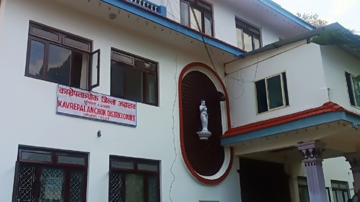 पौने १९ करोड अपचलन गर्ने सहकारी सञ्चालकविरुद्ध मुद्दा