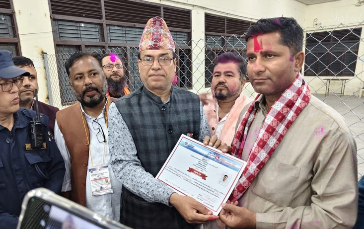 बाँके २ मा एमालेका राई प्रतिनिधिसभा सदस्यमा निर्वाचित