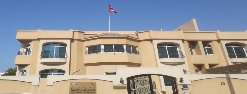 अबुधाबीमा इरानी आक्रमणमा मारिने नेपाली युवा दिवस श्रेष्ठ