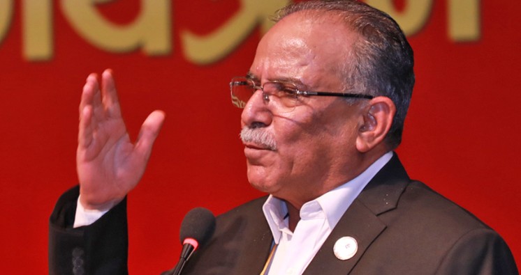 ओलीमाथि निष्पक्ष अनुसन्धान हुनुपर्ने प्रचण्डको माग