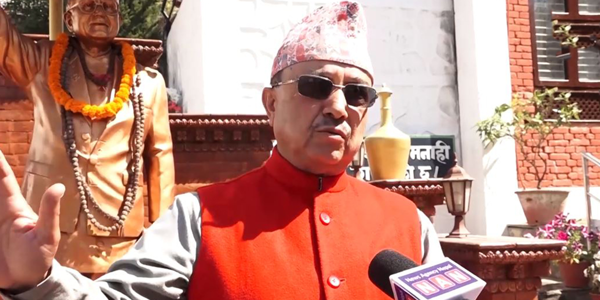 पूर्णबहादुर खड्काले बोलाए जिल्ला सभापतिको बैठक