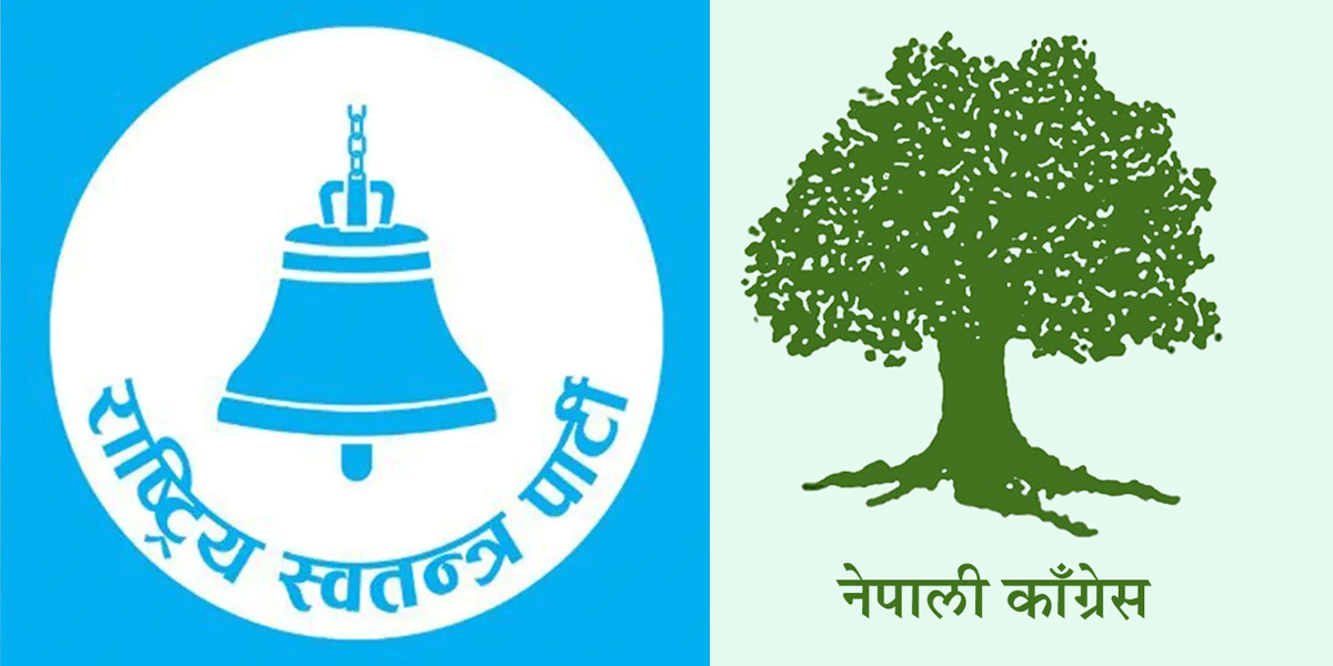 समानुपातिक मतगणना जारी : रास्वपा अग्रस्थानमा, कांग्रेस दोस्रो